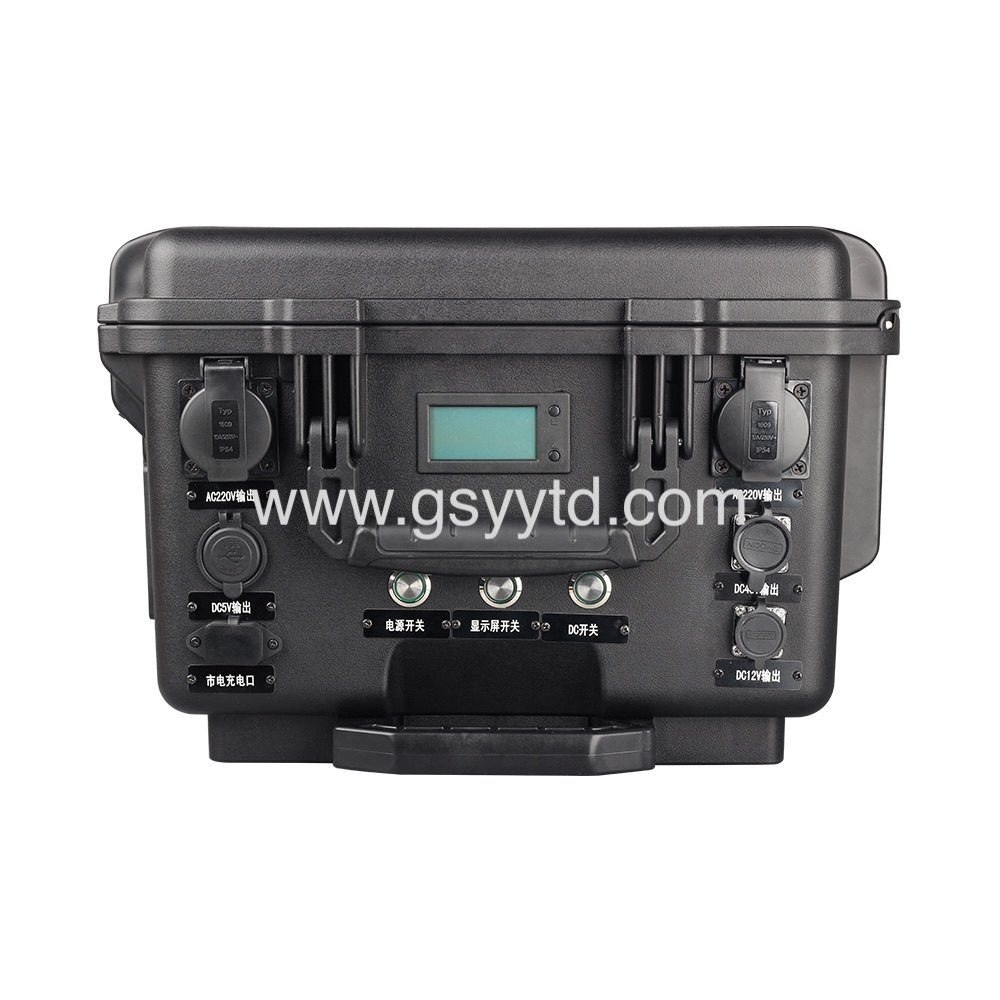 Gansu Yuanyi Tongda Technology Co., Ltd